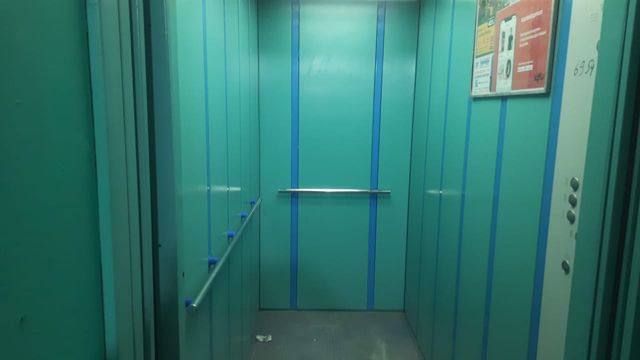 Lift