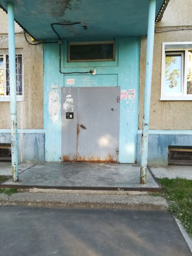 EntranceOutside