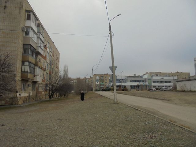 Territory