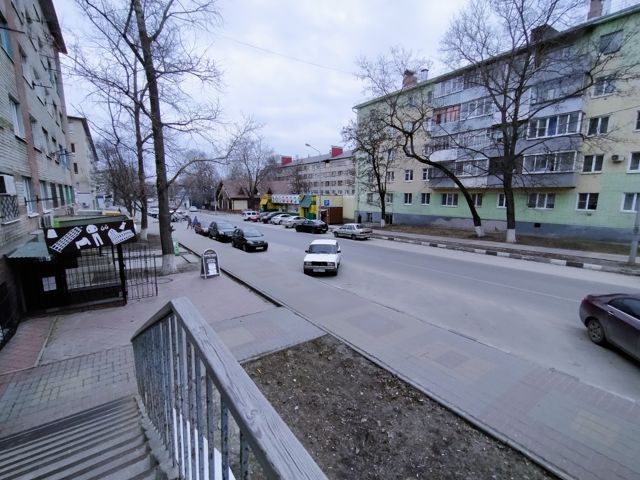 Territory
