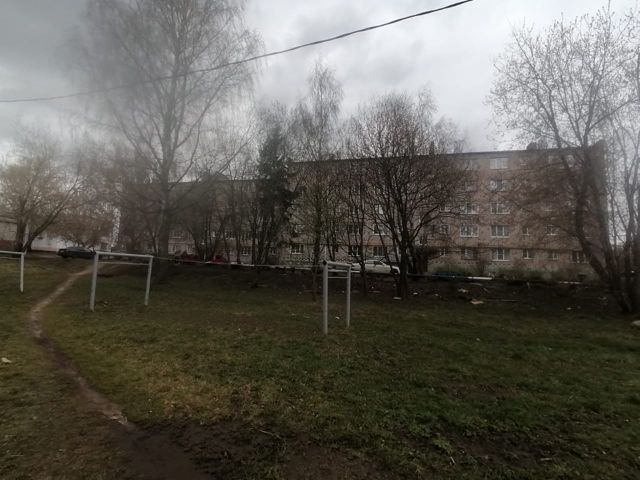Territory
