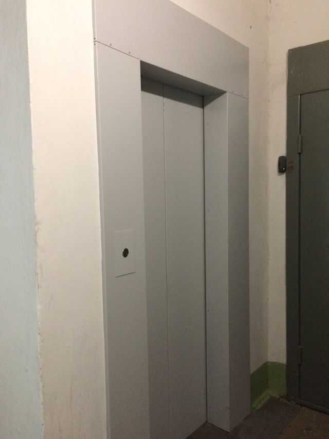 Lift