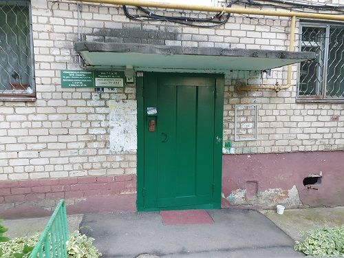 EntranceOutside