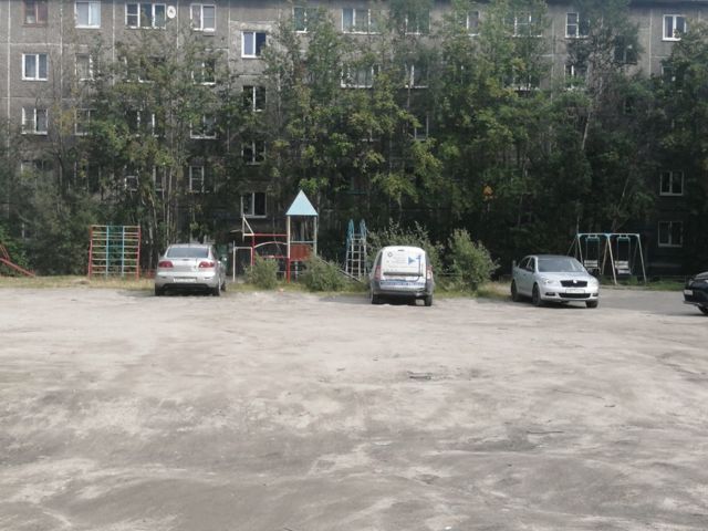 Territory