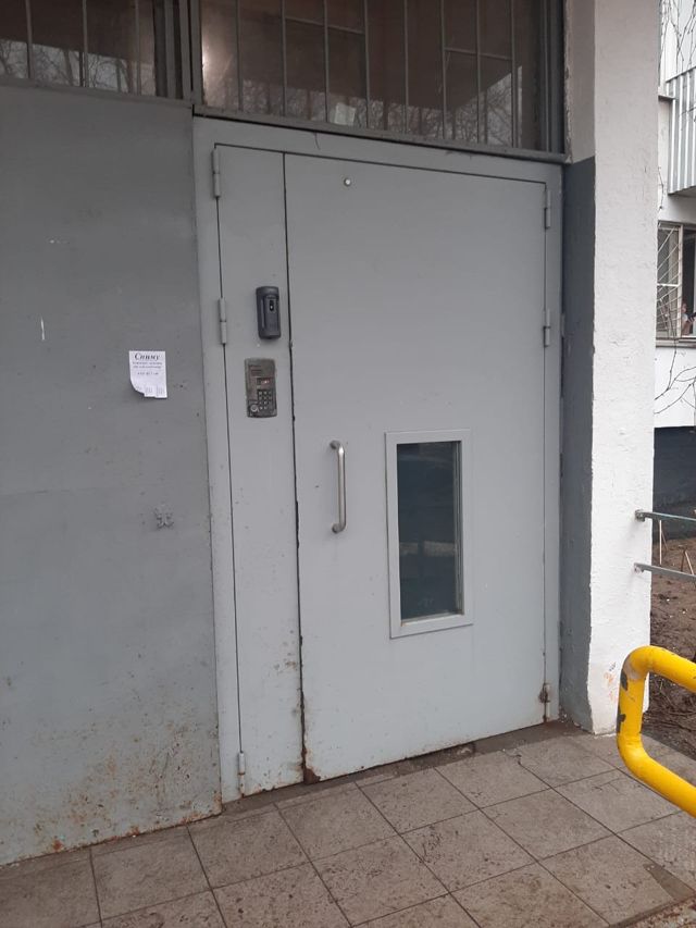 EntranceOutside