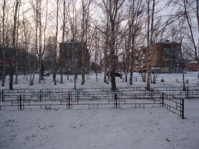 Territory
