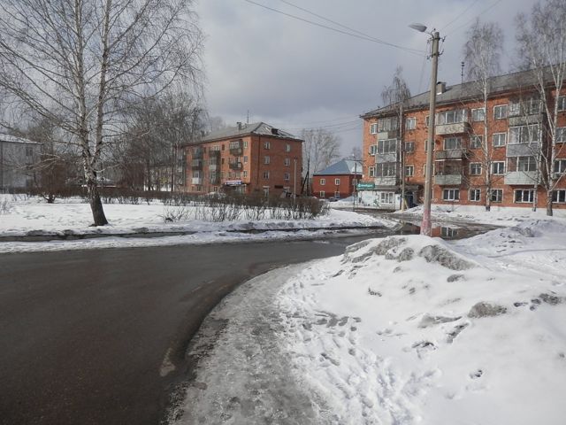 Territory