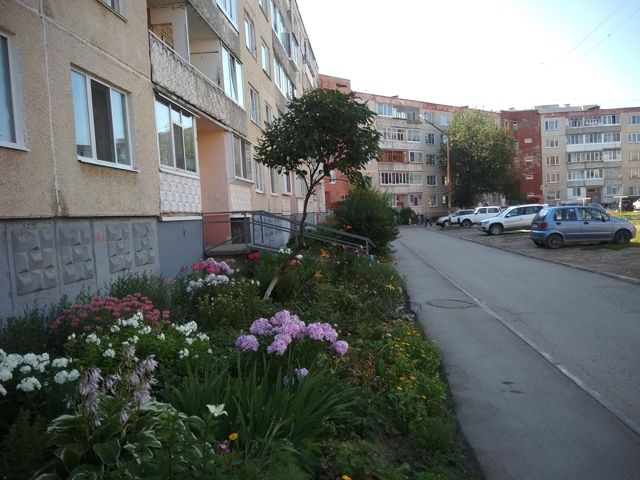 Territory