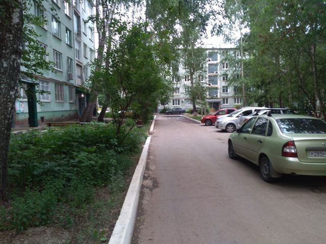 Territory