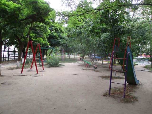 Territory