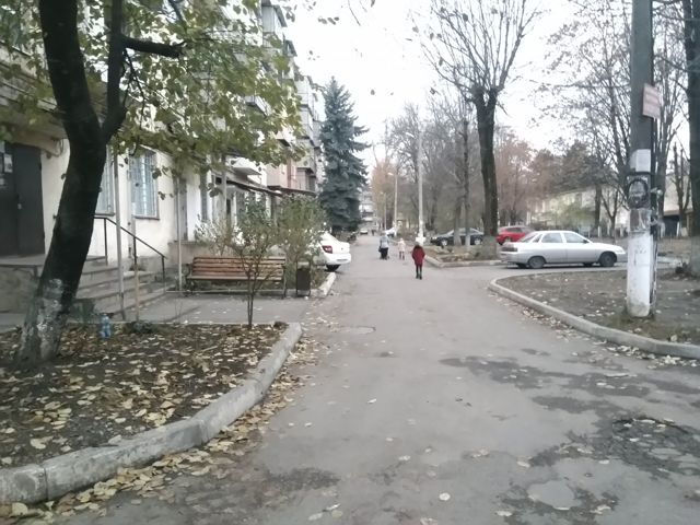 Territory