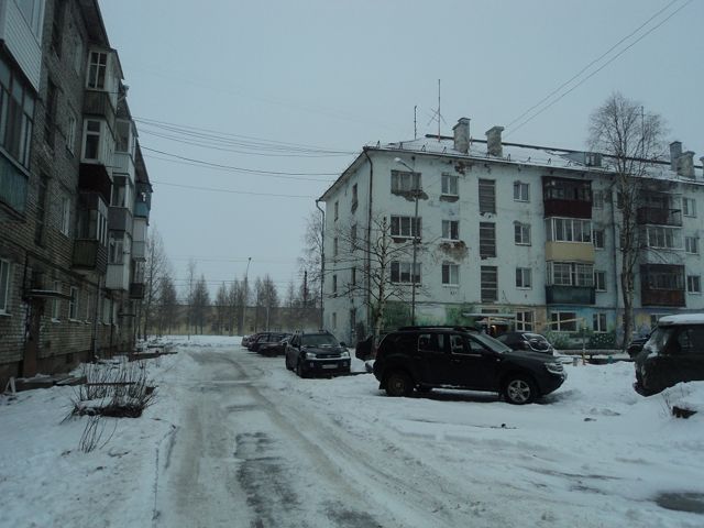 Territory