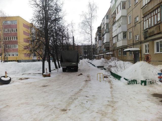 Territory