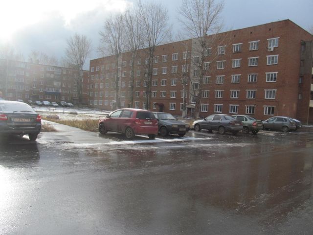 Territory