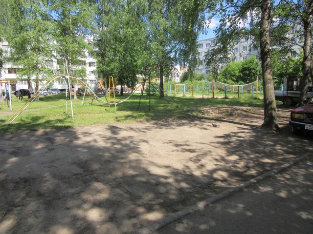 Territory