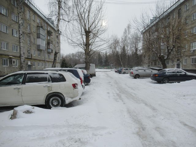 Territory