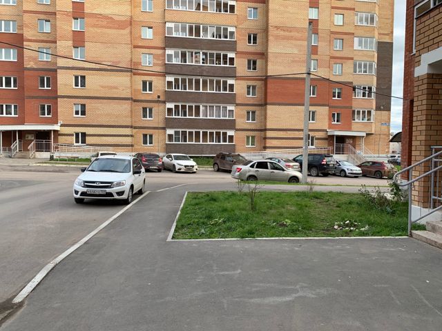Territory