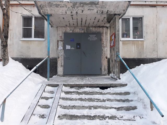 EntranceOutside