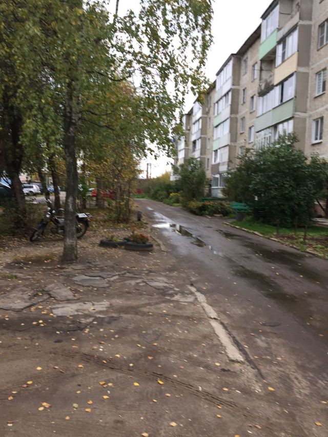 Territory