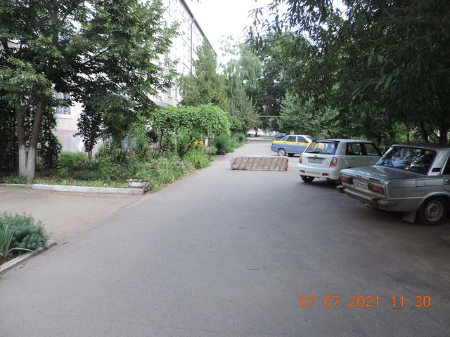 Territory