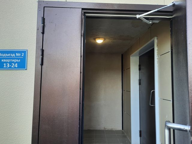 EntranceInside