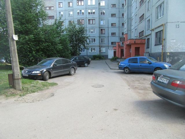 Territory