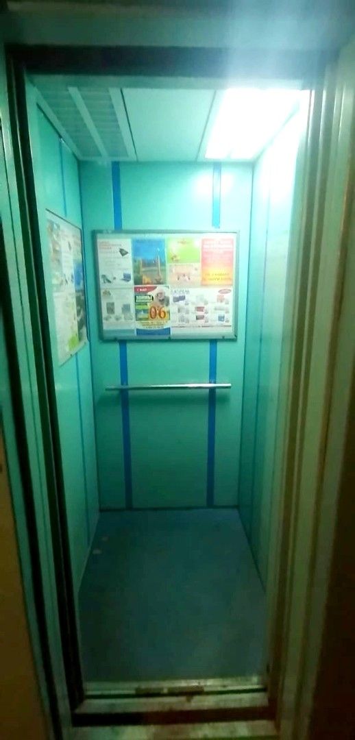 Lift