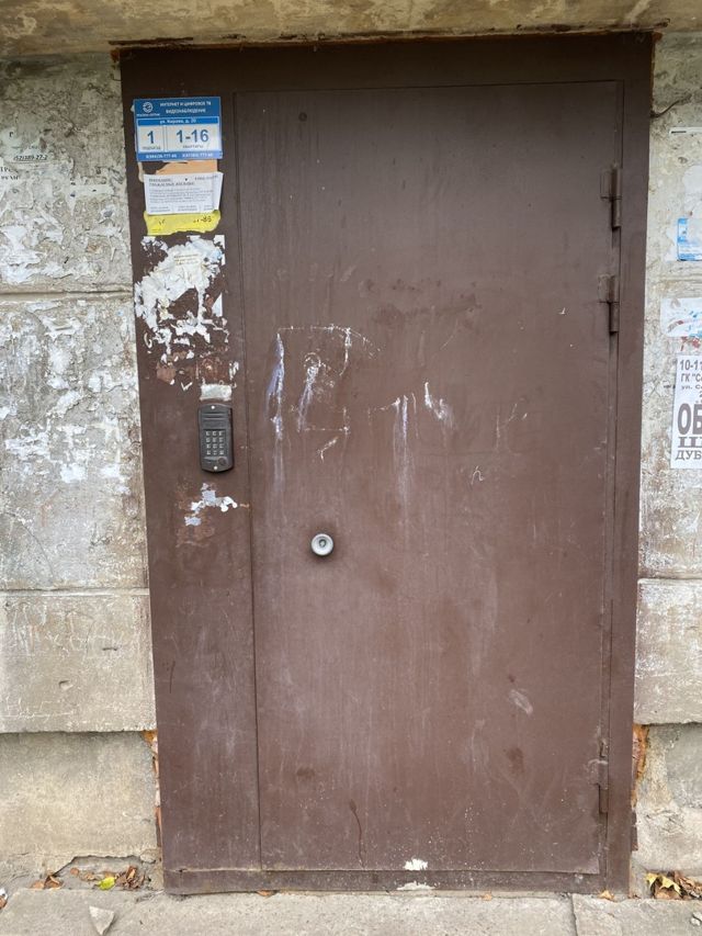 EntranceOutside