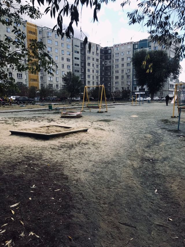 Territory