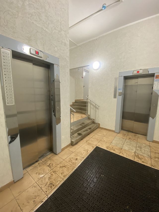Lift