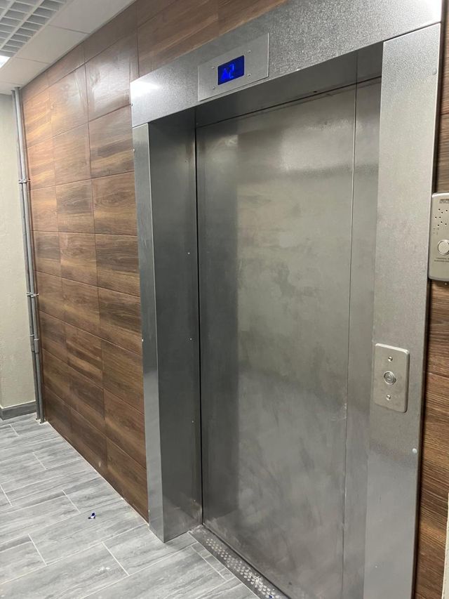 Lift