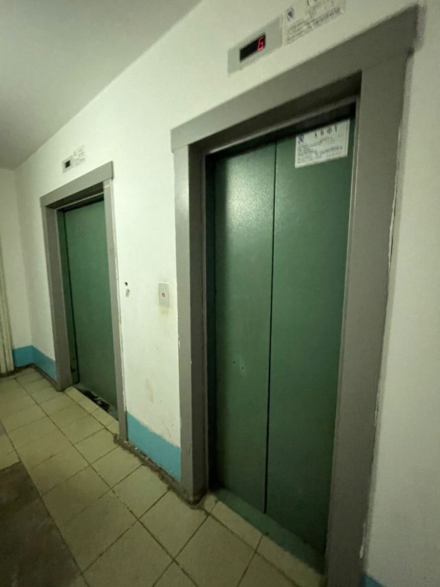 Lift