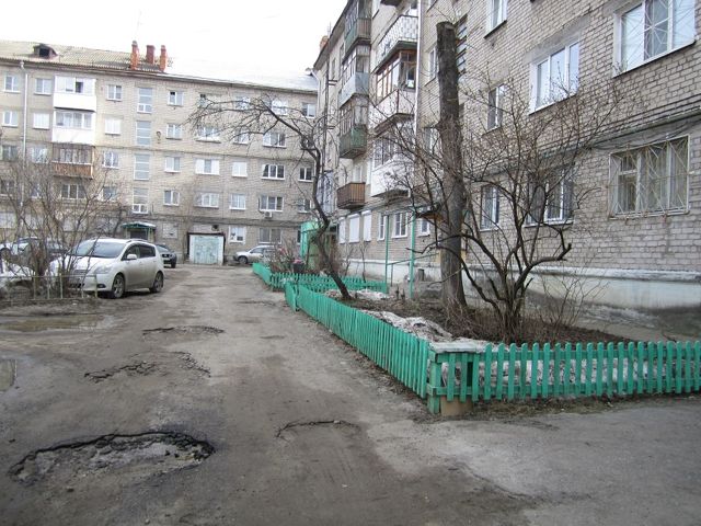 Territory