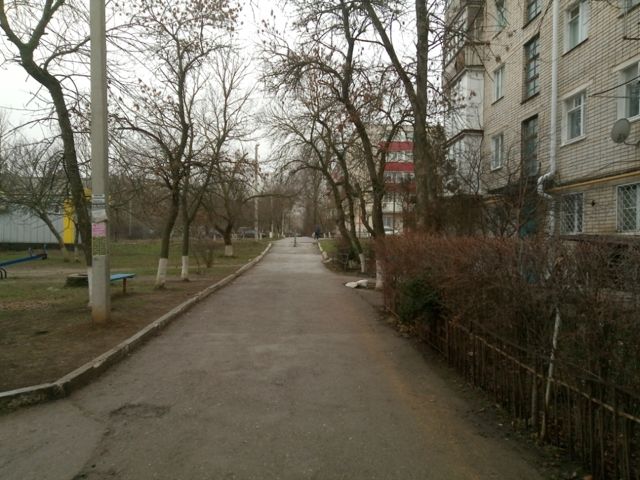 Territory