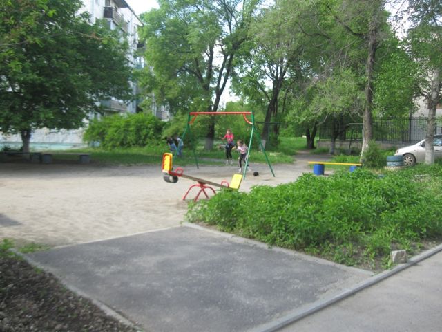 Territory