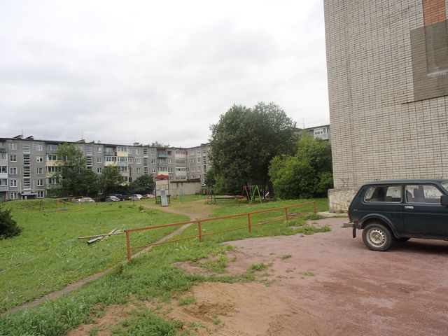 Territory