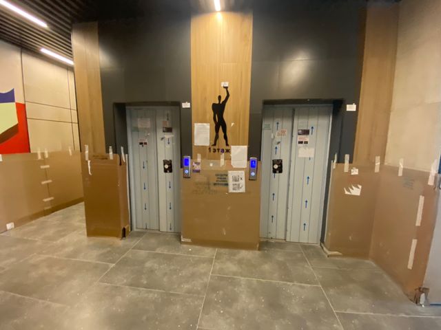 Lift
