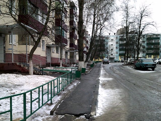 Territory
