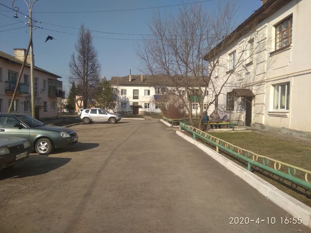 Territory