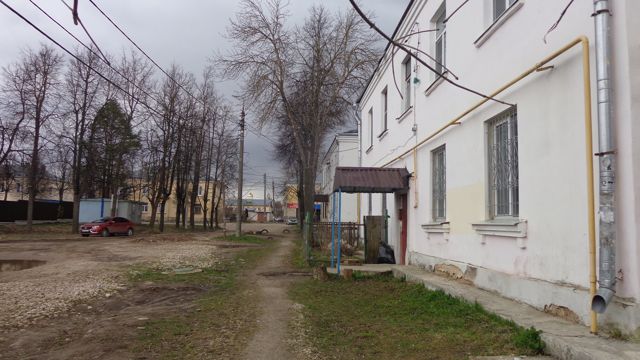 Territory