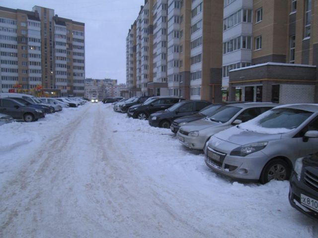 Territory