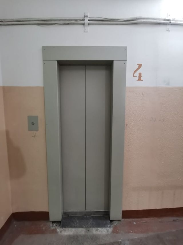 Lift