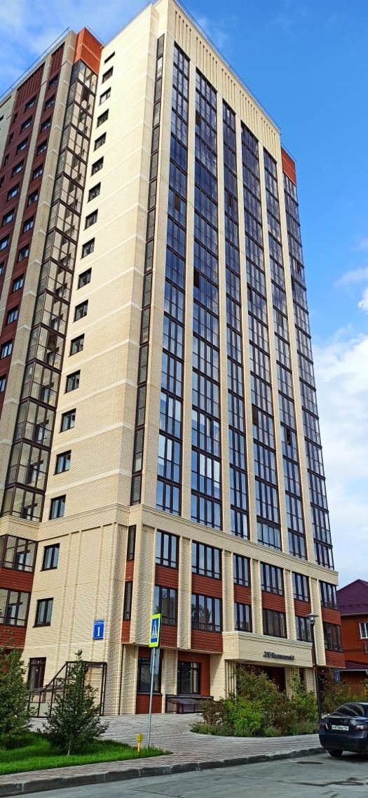 Facade