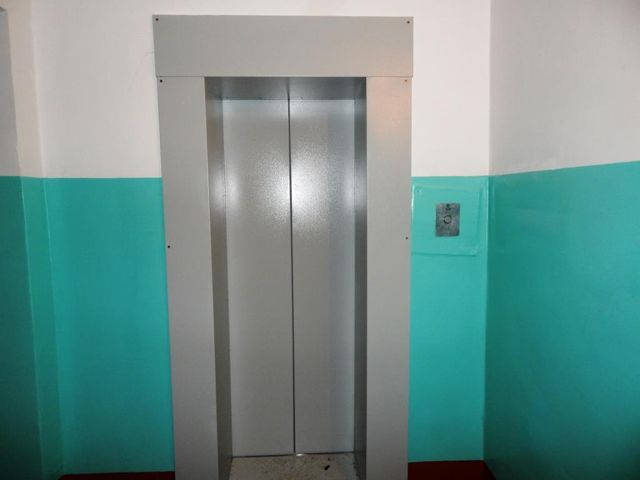 Lift