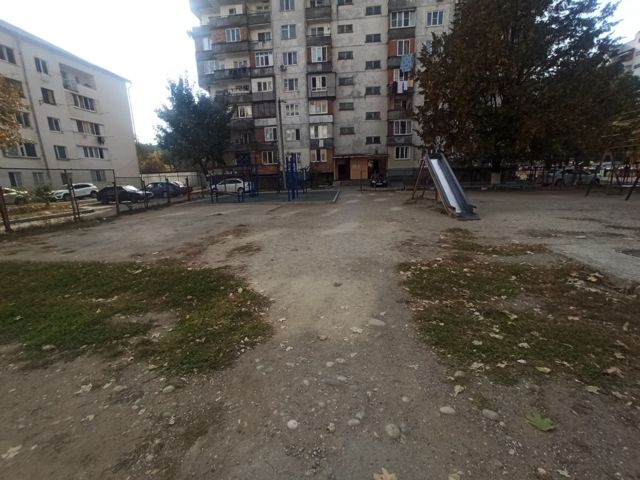 Territory