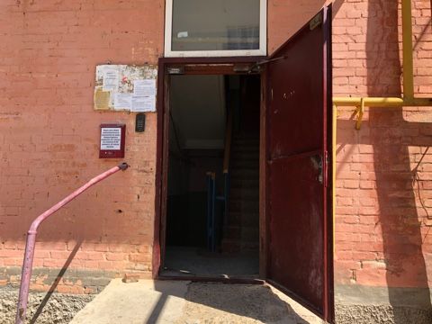 EntranceOutside