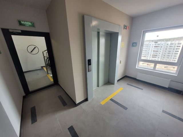 Lift
