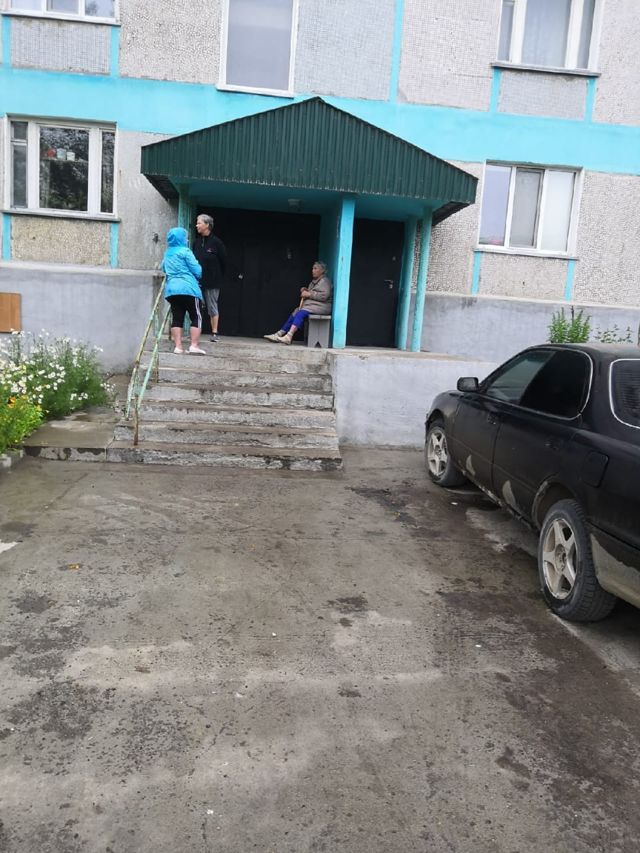 EntranceOutside