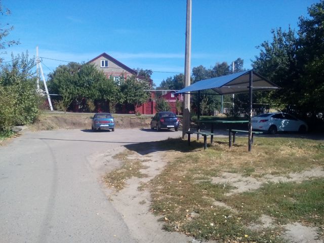 Territory