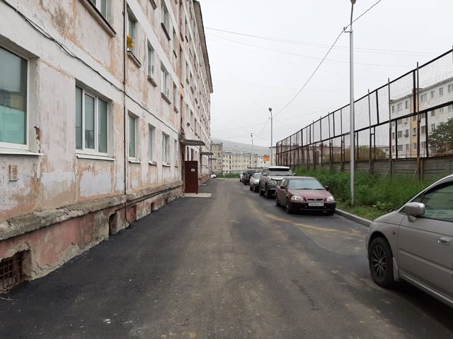 Territory